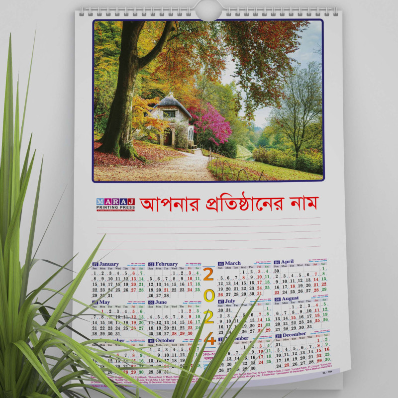 2024 Wall Calendar printing