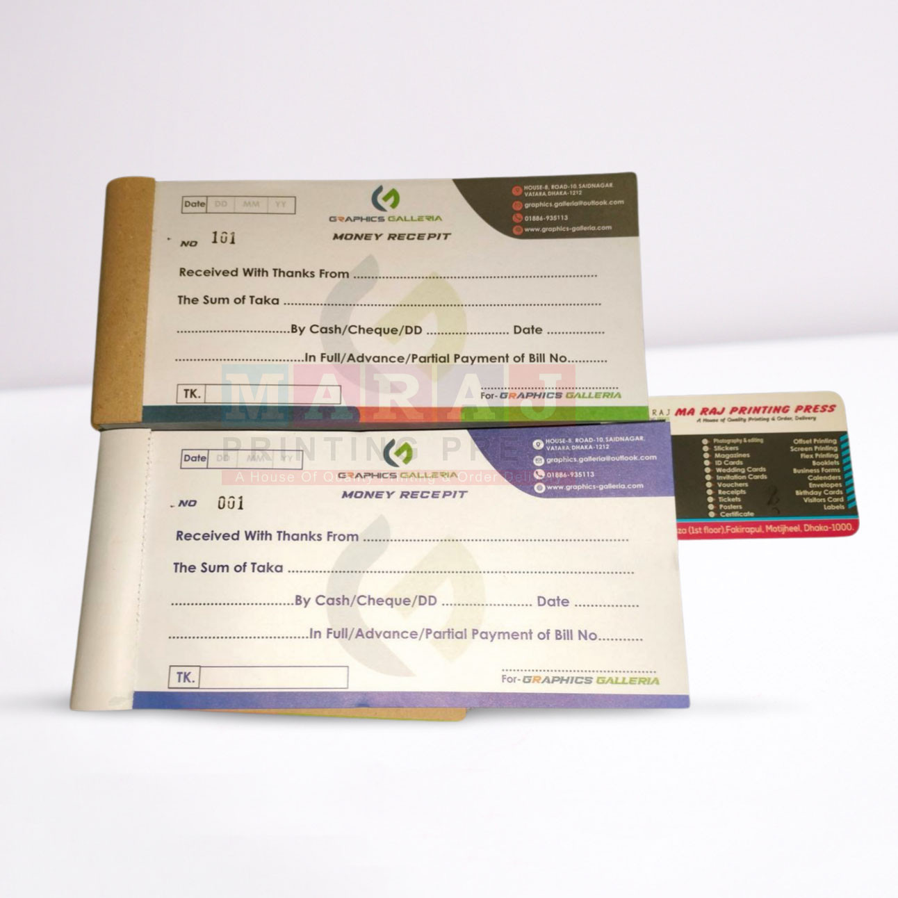 মানি রশিদ বই Money Receipt Book Printing Custom Design