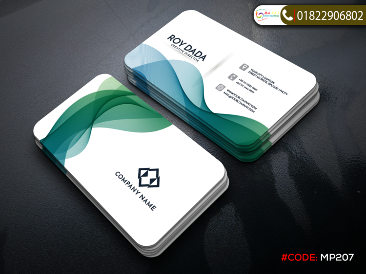 Business / Visiting Card (1000 Pcs)