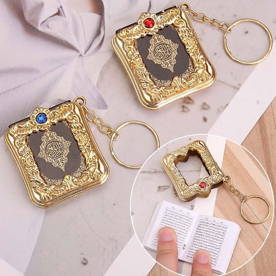 মিনি কুরআন শরীফ - অগ্রিম এডভান্স ছাড়! Mini Quran Sharif Keychain